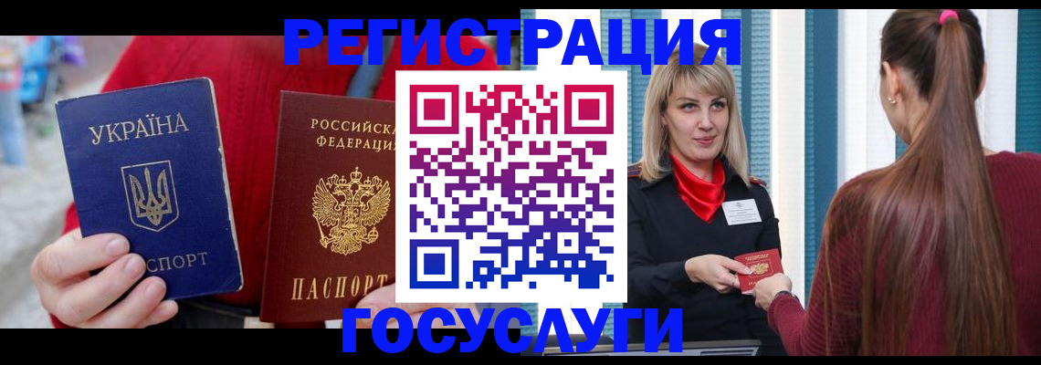 найти адрес прописки в Нижневартовске